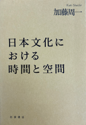 貸出書籍3